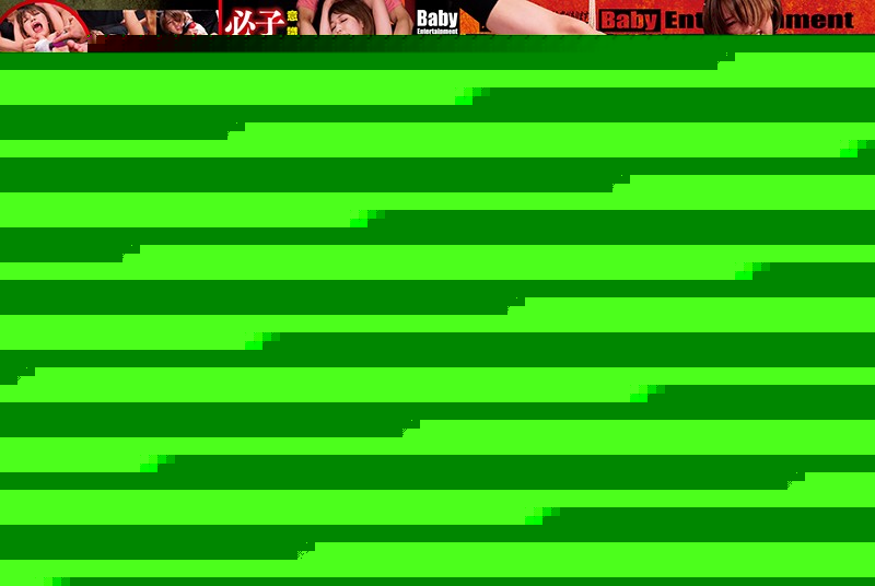 JUICY AWABI CRISIS STAGE-02 美圣女 藤川れいな 390DJAC-002-流出-cd1