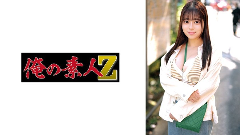 ORECO-656 乃亚痴女觉醒 激烈肉体碰撞无套直入 绝顶高潮中文字幕版