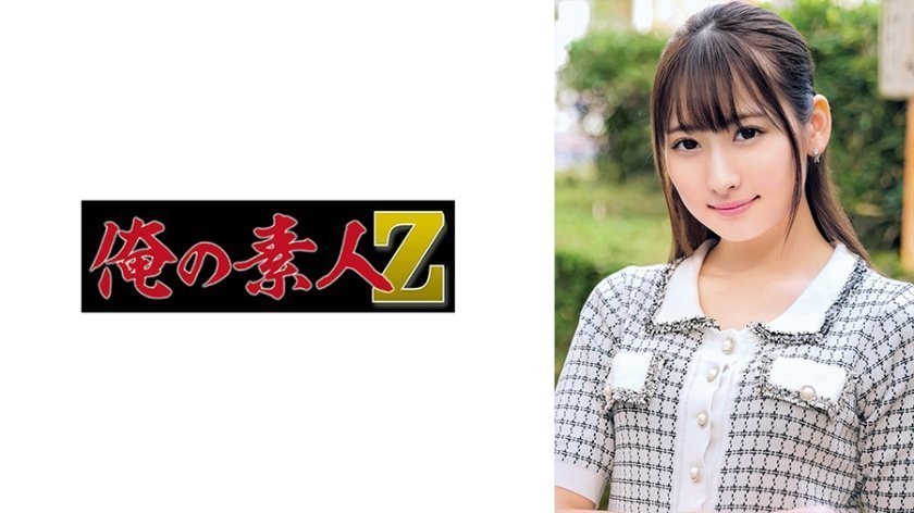 [230ORECO-679] 清纯学妹纯酱の初解禁！极品白虎蜜桃臀任君采撷