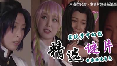 十月激情精选：顶级成人影片诱惑盛宴