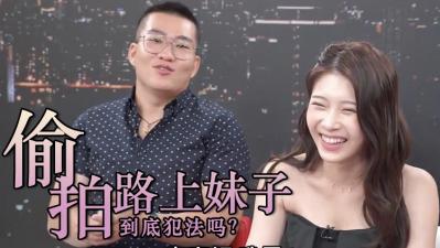 FC2-1234567 大学校花浴室流出 超絶テクで連続絶頂 法律ギリギリの盗撮中出し映像