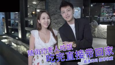 【肉弹冲击】巨乳妹骑乘位榨汁实录，淫水喷涌时还在喊'再深点'——这吃相谁顶得住？