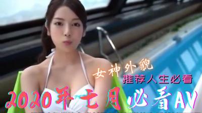 七月作品精选.