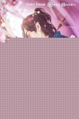 我的师兄惹不起