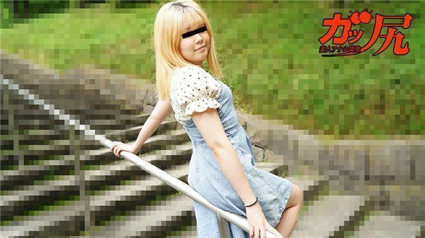 【10musume 101723_01】巨尻萝莉求操！极品蜜桃臀少女沦为全民公用飞机杯【上杉千寻】