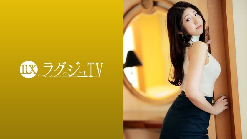 259LUXU-1719 ラグジュTV 1703 控えめな感じだけどムッツリスケベな巨乳ピアノ講師が激しいセ