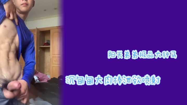 优化后的标题