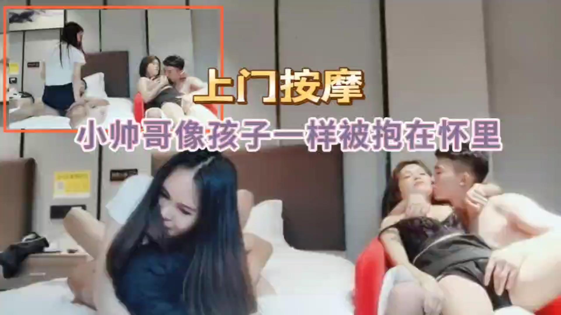 极品上门按摩女技师主动勾引，巨乳骚穴被疯狂内射喷水沦陷