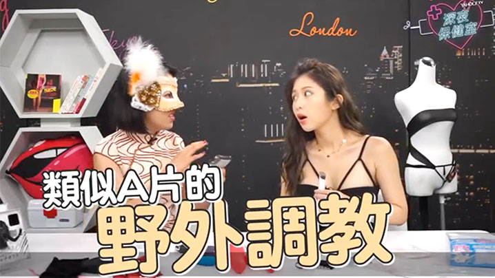 EP6 电钻狂操欲求不满鸡排妹 SallyQ骚穴试用情趣神器