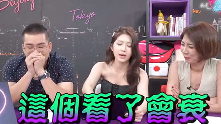 深夜保健室漂亮妹子巨乳被狂干内射高潮