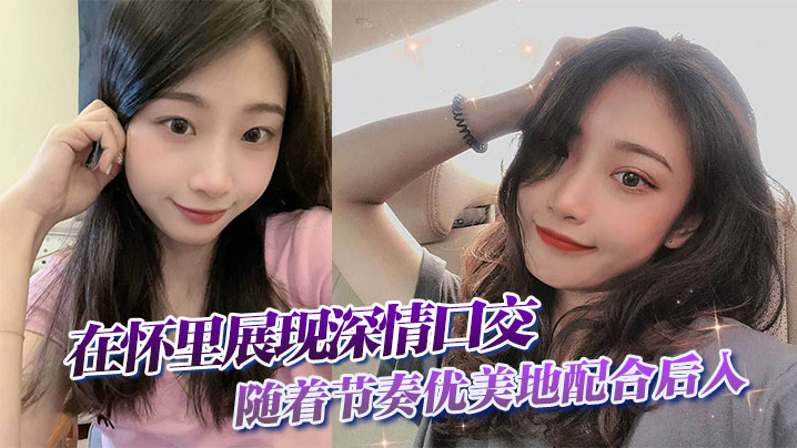 JUL-123 极品人妻深情口爆 巨乳后入狂干内射